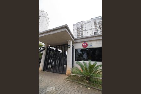 Apartamento para alugar com 48m², 2 quartos e 1 vaga