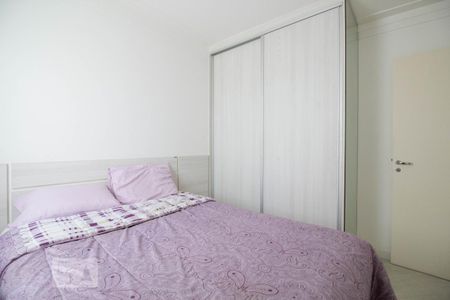Apartamento para alugar com 48m², 2 quartos e 1 vaga