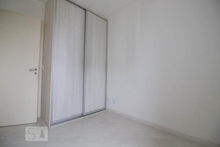 Apartamento para alugar com 48m², 2 quartos e 1 vaga