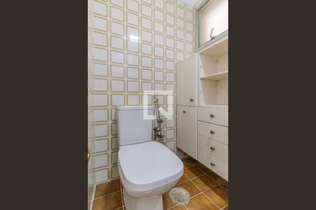 Apartamento para alugar com 62m², 2 quartos e 1 vagaBanheiro