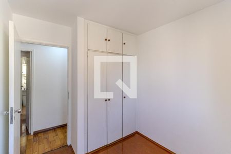 Quarto 1 de apartamento para alugar com 2 quartos, 62m² em Santa Cecília, São Paulo