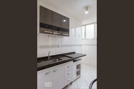 Apartamento à venda com 50m², 1 quarto e 1 vagaCozinha