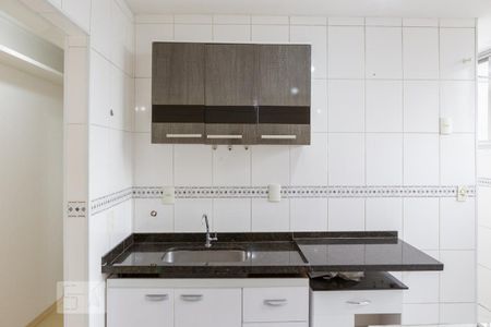 Apartamento à venda com 50m², 1 quarto e 1 vagaCozinha