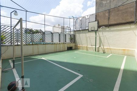 Apartamento para alugar com 73m², 3 quartos e 1 vaga Apartamento para alugar com 73m², 3 quartos e 1 vagaQuadra