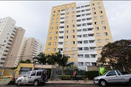 Fachada do prédio de apartamento para alugar com 2 quartos, 62m² em São Bernardo, Campinas
