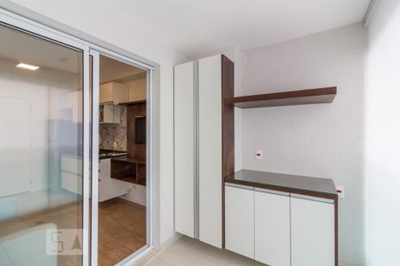 Varanda de kitnet/studio para alugar com 1 quarto, 33m² em Barra Funda, São Paulo