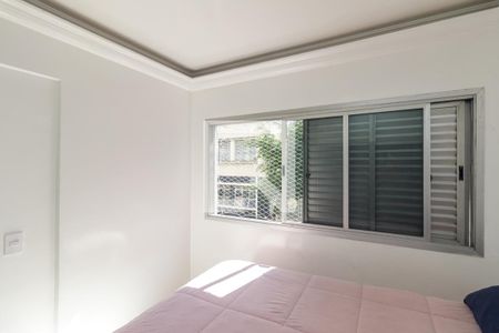 Quarto de apartamento à venda com 1 quarto, 40m² em Vila Buarque, São Paulo