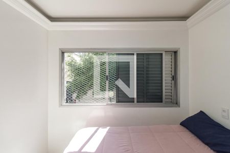 Quarto de apartamento à venda com 1 quarto, 40m² em Vila Buarque, São Paulo
