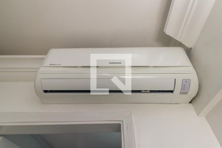 Quarto de apartamento à venda com 1 quarto, 40m² em Vila Buarque, São Paulo