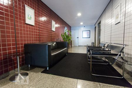 Apartamento para alugar com 98m², 2 quartos e 1 vagaHall