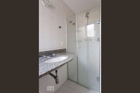 Apartamento para alugar com 98m², 2 quartos e 1 vagaBanheiro