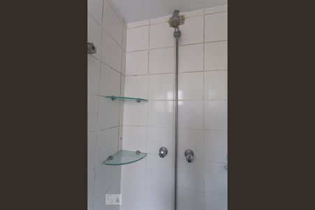 Apartamento para alugar com 98m², 2 quartos e 1 vagaBanheiro