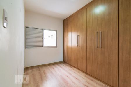 Quarto 1 de apartamento à venda com 2 quartos, 65m² em Planalto Paulista , São Paulo