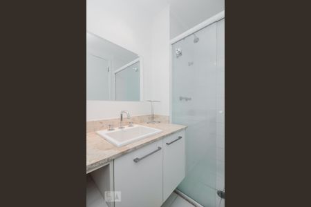 Apartamento para alugar com 72m², 2 quartos e 2 vagas Apartamento para alugar com 72m², 2 quartos e 2 vagasSuíte