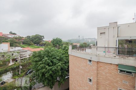 Apartamento para alugar com 72m², 2 quartos e 2 vagas Apartamento para alugar com 72m², 2 quartos e 2 vagasVista da varanda