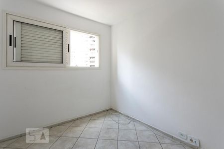 Apartamento à venda com 60m², 2 quartos e 1 vagaQuarto 1