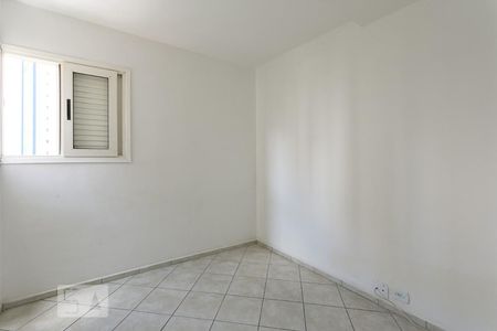 Apartamento à venda com 60m², 2 quartos e 1 vagaQuarto 2