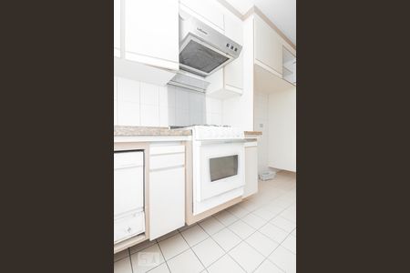 Apartamento à venda com 119m², 3 quartos e 2 vagasCozinha