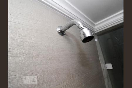 Apartamento para alugar com 90m², 2 quartos e 2 vagasChuveiro Banheiro Social.