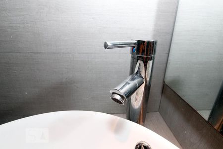 Apartamento para alugar com 90m², 2 quartos e 2 vagasTorneira Banheiro Social.