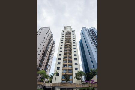 Apartamento para alugar com 58m², 2 quartos e 1 vagaFachada