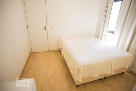 Apartamento para alugar com 58m², 2 quartos e 1 vagaSuíte