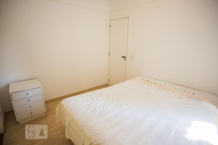Apartamento para alugar com 58m², 2 quartos e 1 vagaSuíte