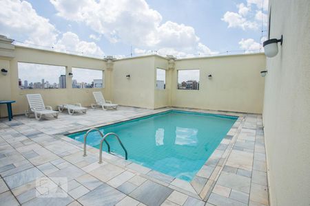 Apartamento para alugar com 58m², 2 quartos e 1 vagaPiscina