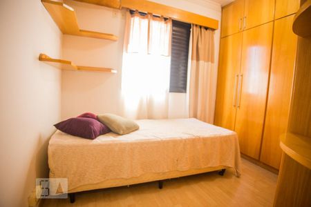 Apartamento para alugar com 58m², 2 quartos e 1 vagaQuarto