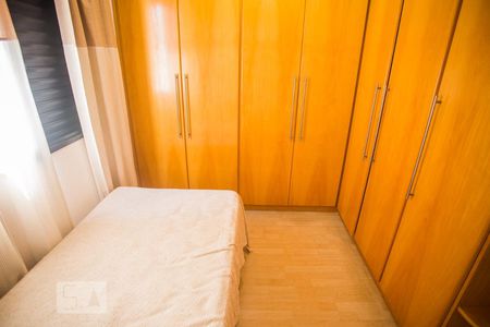 Apartamento para alugar com 58m², 2 quartos e 1 vagaQuarto