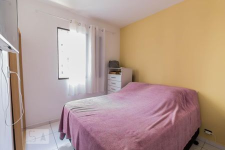 Apartamento para alugar com 2 quartos, 49m² em Portal dos Gramados, Guarulhos