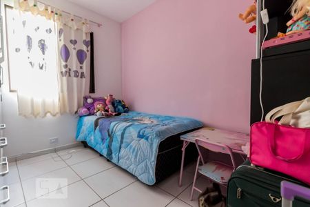 Apartamento para alugar com 2 quartos, 49m² em Portal dos Gramados, Guarulhos