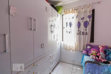 Apartamento para alugar com 2 quartos, 49m² em Portal dos Gramados, Guarulhos
