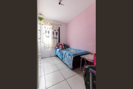 Apartamento para alugar com 2 quartos, 49m² em Portal dos Gramados, Guarulhos