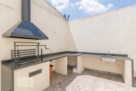 Apartamento à venda com 180m², 4 quartos e 3 vagas Apartamento à venda com 180m², 4 quartos e 3 vagasChurrasqueira