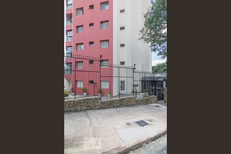 Apartamento à venda com 180m², 4 quartos e 3 vagas Apartamento à venda com 180m², 4 quartos e 3 vagasFachada