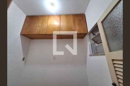 Apartamento para alugar com 60m², 1 quarto e sem vaga Apartamento para alugar com 60m², 1 quarto e sem vagaQuarto de serviço