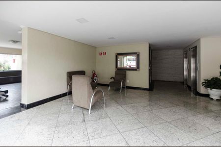 Apartamento para alugar com 67m², 2 quartos e 1 vagaHall de entrada