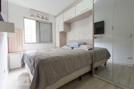 Apartamento para alugar com 55m², 1 quarto e 1 vagaQuarto