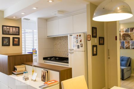 Apartamento para alugar com 55m², 1 quarto e 1 vagaSala