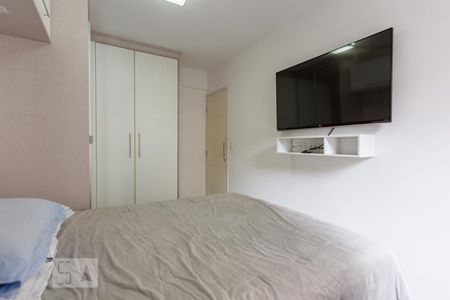 Apartamento para alugar com 55m², 1 quarto e 1 vagaQuarto