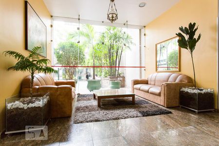 Apartamento para alugar com 55m², 1 quarto e 1 vagaHall