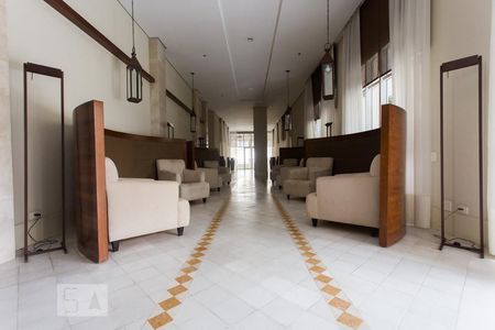 Apartamento para alugar com 77m², 2 quartos e 1 vaga Apartamento para alugar com 77m², 2 quartos e 1 vagaHall