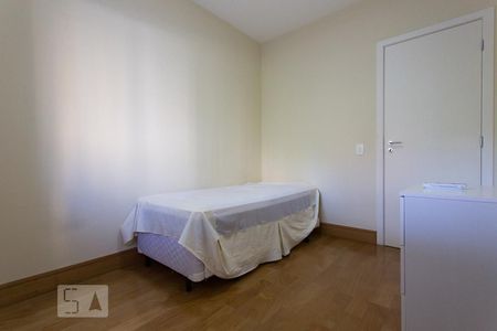 Apartamento para alugar com 77m², 2 quartos e 1 vaga Apartamento para alugar com 77m², 2 quartos e 1 vagaQuarto