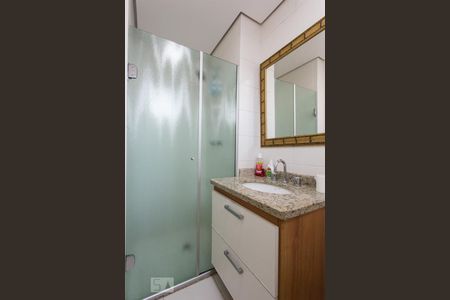 Apartamento para alugar com 77m², 2 quartos e 1 vaga Apartamento para alugar com 77m², 2 quartos e 1 vagaBanheiro Suíte