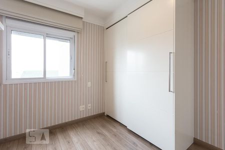 Apartamento à venda com 147m², 3 quartos e 3 vagas Apartamento à venda com 147m², 3 quartos e 3 vagasSuíte 1
