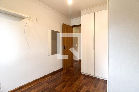 Quarto de apartamento para alugar com 2 quartos, 55m² em Vila Gumercindo, São Paulo