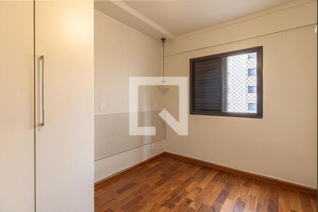 Quarto de apartamento para alugar com 2 quartos, 55m² em Vila Gumercindo, São Paulo