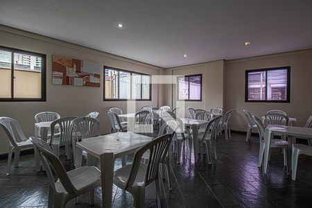 Apartamento para alugar com 55m², 2 quartos e 1 vagaÁrea comum 