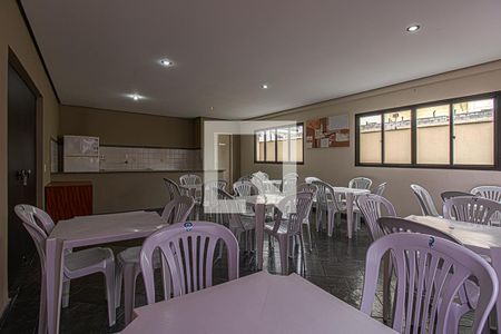 Apartamento para alugar com 55m², 2 quartos e 1 vagaÁrea comum 